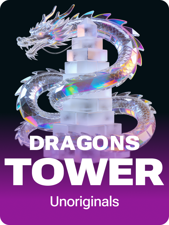 Dragon's Tower